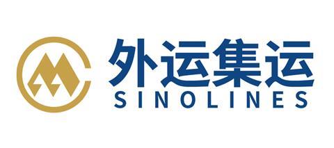 Sinotrans Container Lines